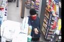 Armed robbery - CCTV footage of the frightening incident