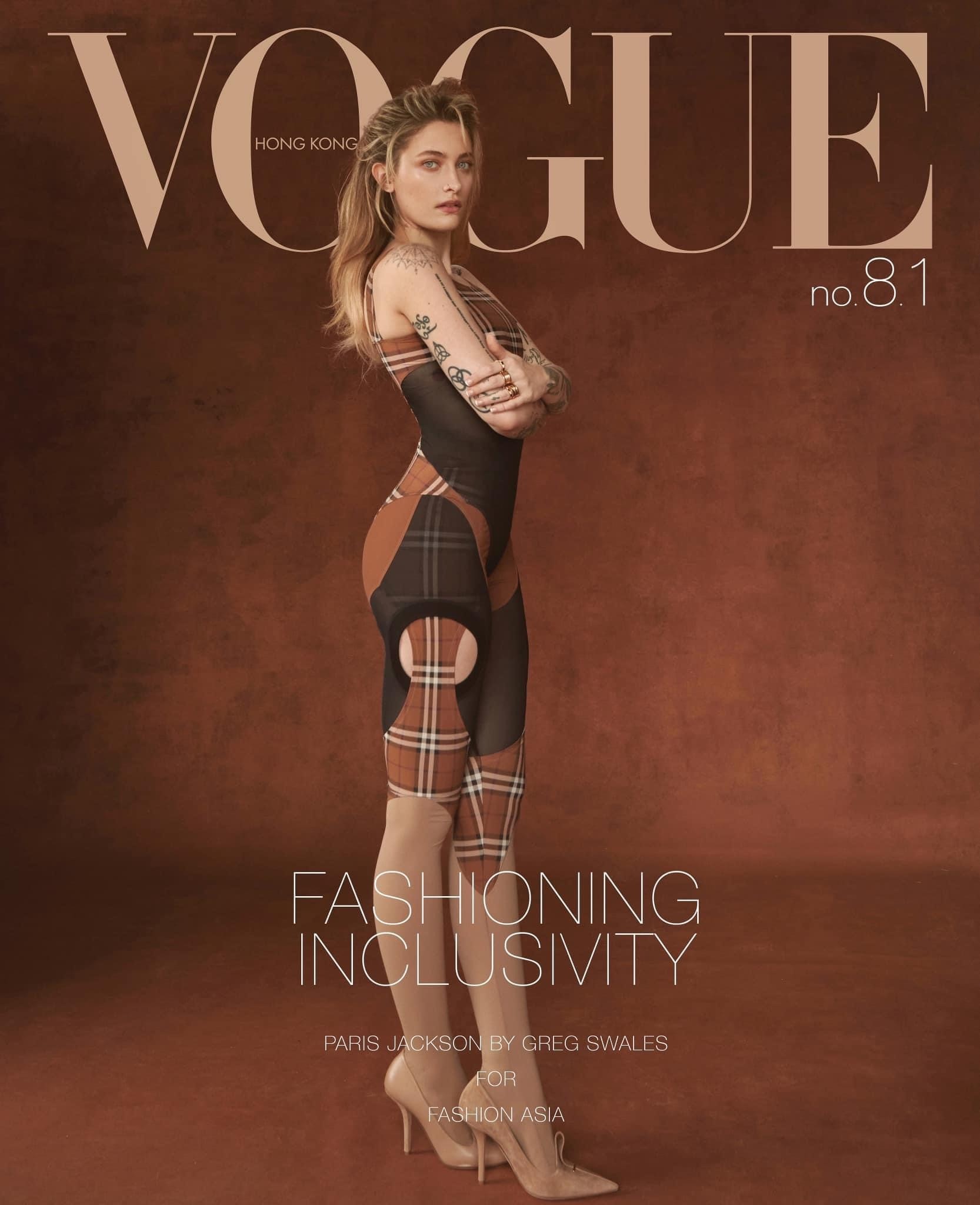 The Paris Jackson Vogue covered styled by Danyul Brown.